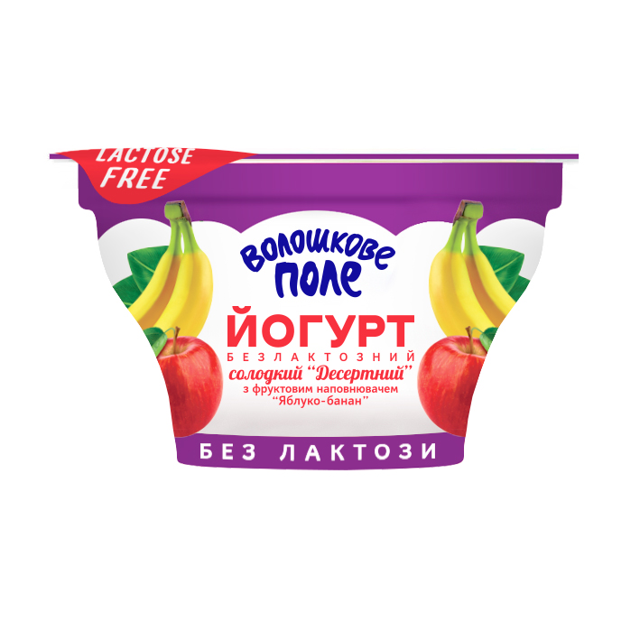 Йогурт ВОЛОШКОВЕ ПОЛЕ 2,8% солодкий без лактози Яблуко-банан Десертний,140г